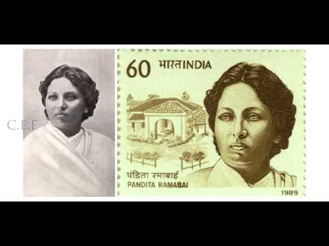 Panditha Ramabai Saraswathi Testimony