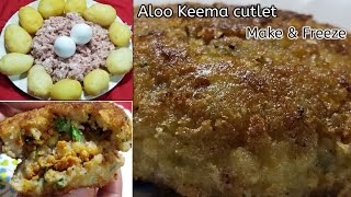 Cutlet Recipe in Hindi | Aloo keema Cutlets | Ramadan Special|Recipe by Authentic Indian Cook&Vlogs