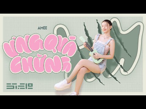 ưng quá chừng - AMEE x SKIN AQUA TONE UP UV (prod. by TDK & Kai Đinh) | M/V Dance
