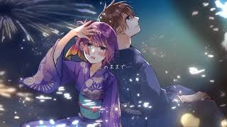 kain x あるふぁきゅん。- 打上花火【歌ってみた】kain & Alfakyun. - Uchiage Hanabi [Cover]（試唱）