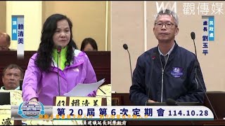 鼓勵生養童萌卡拚人口　彰化盼留住年輕人口