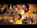 GV Prakash GV CONCERT Saindavi Music Concert Malaysiya DMY CREATIONS Chanuoffl