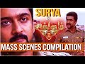 Singam 2 Mass Scenes Suriya Anushka Hansika Tamil Latest Movies Tamil Movies 2016