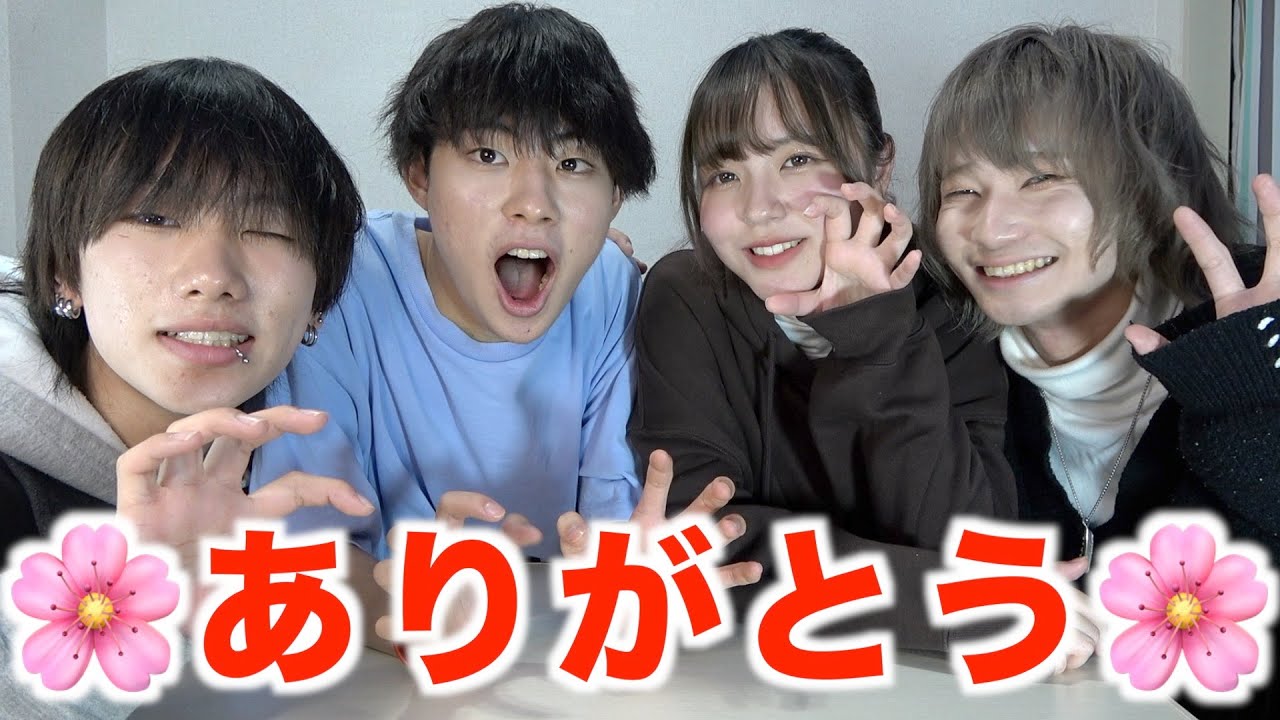 番犬クエスト卒業