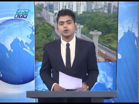 09 AM News || সকাল ০৯ টার সংবাদ || 13 June 2020 || ETV News