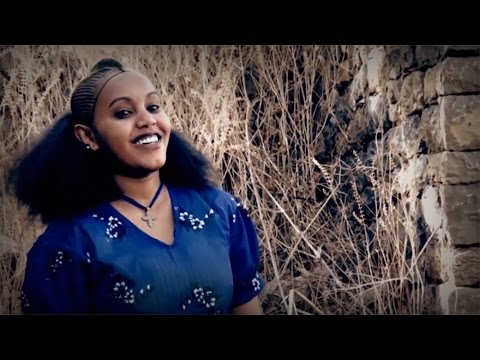 Elsa gebru - Lilay (ሊላይ) New Ethiopian Music 2015