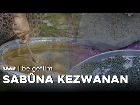 سەیری ڤیدیۆکە بکەن .. Belgefilm - Sabûna Kezwanan | بەلگەفلم - سابوینا کەزوانان