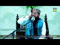 Qari Abdul Basit Aslam