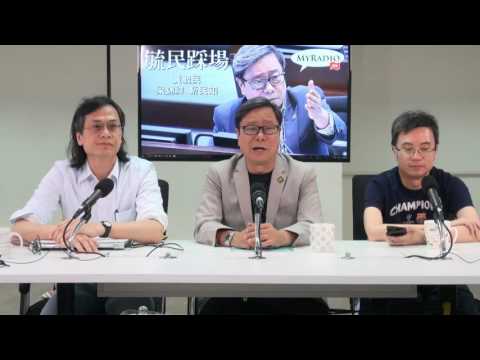 黃毓民 毓民踩場 160519 ep791 p1 of 3  中共就是港獨之父