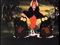 The Rescuers 1989 Commercial