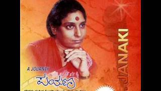 Kanavu Onru Thonrudhe - Oru Odai Nadhiyagiradhu