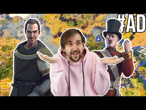 Humankind w/ Lewis & Spiff! - 15/06/21 #AD