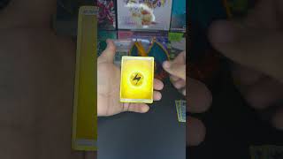 Sun and Moon Packing Opening