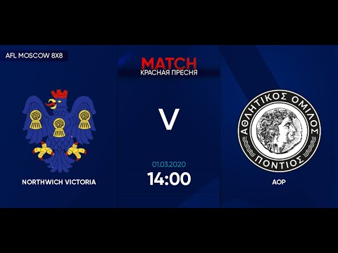 AFL20. United World 2. Day 1. Northwich Victoria - AOP