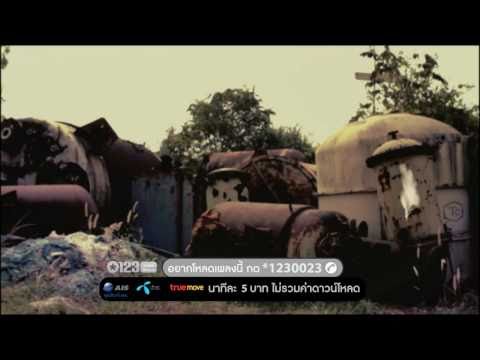 The Mousses - Jao chai gap jao ying