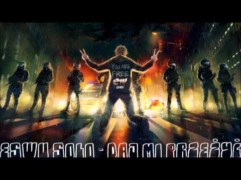 ESWU SOLO - Daj Mi Przeżyć