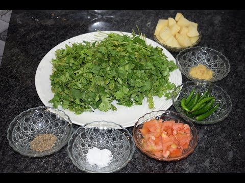 कभी खाई नहीं होगी हरे धनिये की एसी सब्ज़ी | Hari Sabzi | Unique Recipe | Vegetarian Recipe Video