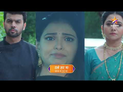 अर्जुन आणि सायलीचा होणार प्रियाशी सामना!। ठरलं तर मग । Today’s Episode 937 | 8:15 PM