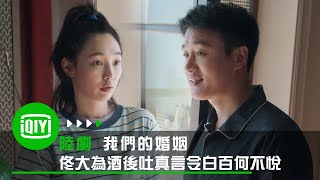 Re: [閒聊] 你心目中最喜歡的Top3男女CP