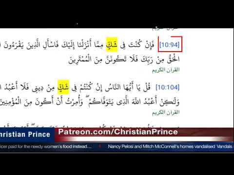 If in doubt, consult the people of the Book.  Q10:94  CP Explains