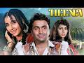 Full HD Hindi Movie Henna 1991 Rishi Kapoor Zeba Bhakhtiar Bollywood Classic In 4K