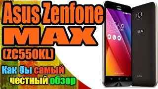 ASUS ZenFone Max ZC550KL 16GB Black (ZC550KL-6A019WW) - відео 5