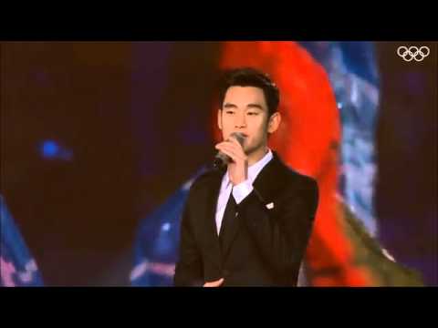 140816 Kim Soo Hyun's cut at Nanjing 2014 Youth Olympic Games