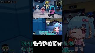 【ロブロ】モンスターに襲われまくる病院がヤバすぎるwww【ゆっくり実況】#AnimalHospital #アニマルホスピタル