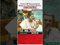 Watch MP Saayoni Ghosh S Fiery Speech In Lok Sabha Trending Viralshort Shorts Short Ytviral