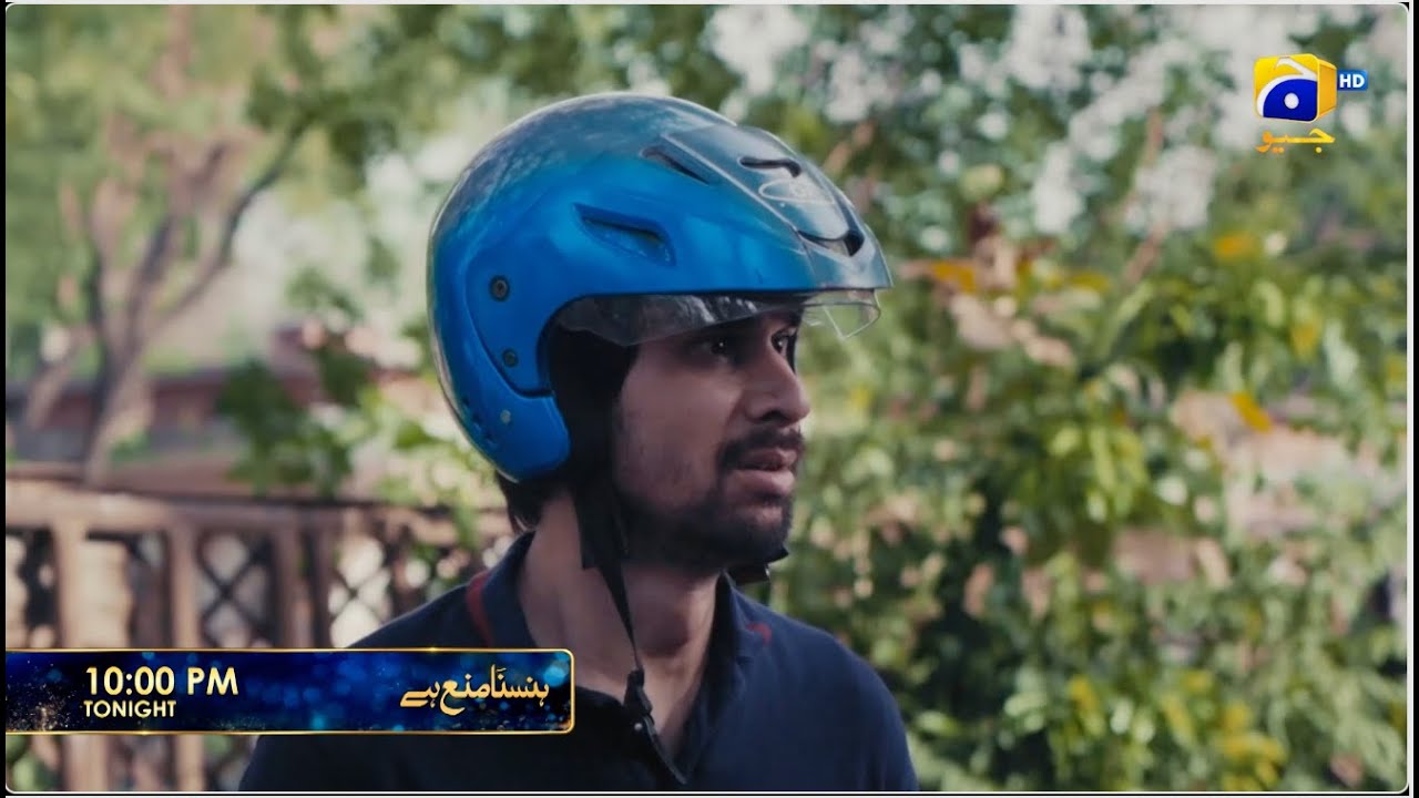 Hasna Mana Hai | Har Pal Geo | Tomorrow at 10pm