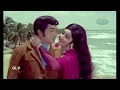 Nee Vara Vendum Song TMS And P Susheel Hit Song Raja 1972 Tamil Song Kannadasan Hit Songs