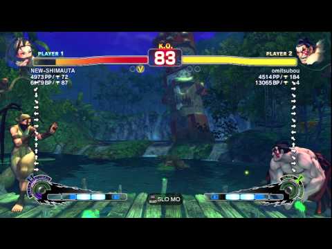 NEW-SHIMAUTA (Ibuki) vs omitsubou (Honda).M2TS