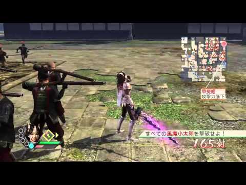 Sengoku Musou 3 Z (PS3) Walkthrough [720p] part 35