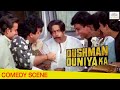 Salman Khan Comedy Scene | Dushman Duniya Ka | Bollywood Hindi Movie | NH Studioz