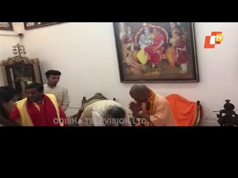 BJP= Party with Difference | ଏ କଣ କଲ ରମନ ସିଂ -Best of News Fuse