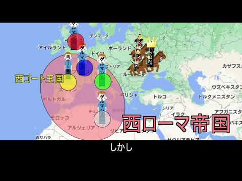 ヴァルザー (人)について詳しく解説