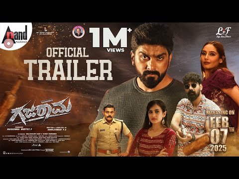 GAJARAMA Official Trailer