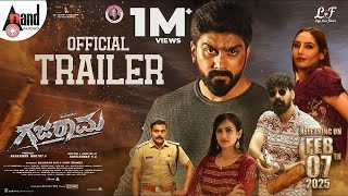 Trailer Preview Image