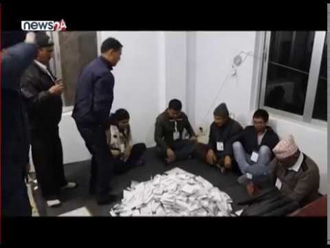 उपनिर्वाचनको मतगणना जारी - NEWS24 TV