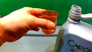 Смешали 10 разных моторных масел!! Практическое испытание