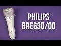 Video review Philips BRE630/00