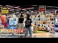 BANGKOK MBK Shopping Center Tourists Favorite Shopping Mall Thailand 4K HDR Walking Tour