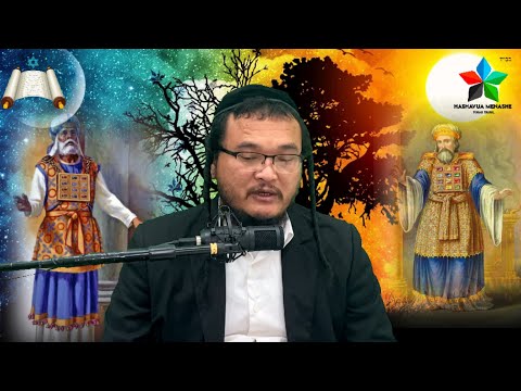 Parashat Korach - Korach in Ajinu toh Moshe ginmo na mangcha'a Aharon panmun achu