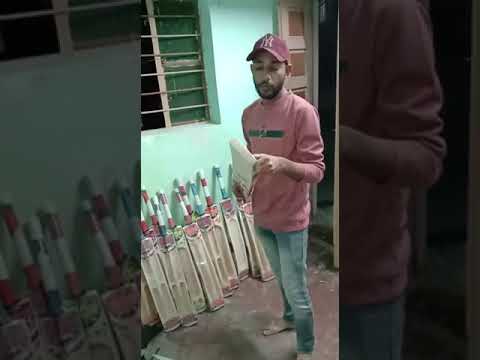 BDR sports powerful punch Bat