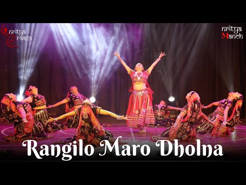 RANGILO MARO DHOLNA | NRITYA MANCH | NRITYA RAAGA | FREESTYLE 1