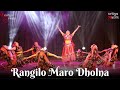 RANGILO MARO DHOLNA NRITYA MANCH NRITYA RAAGA FREESTYLE 1