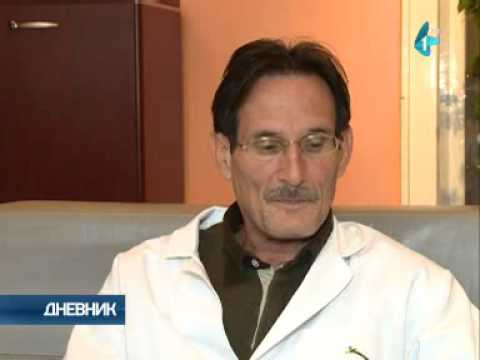 Kubanska vakcina stigla u Institut u Kamenici