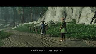 ［ゴーストオブツシマ］二週目楽しむ