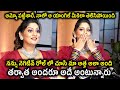 Actress Karuna Bhushan Hilarious Speech At Zee Telugu Kutumbam Awards 2022 Telugu Varthalu