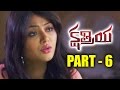 Kshatriya Telugu Movie Part 6 12 Srikanth Kumkum Sri Venkateswara Movies